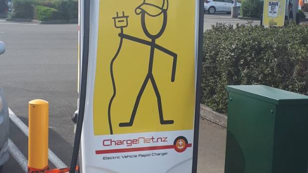 An electric car charging station in Hawera, in south Taranaki.